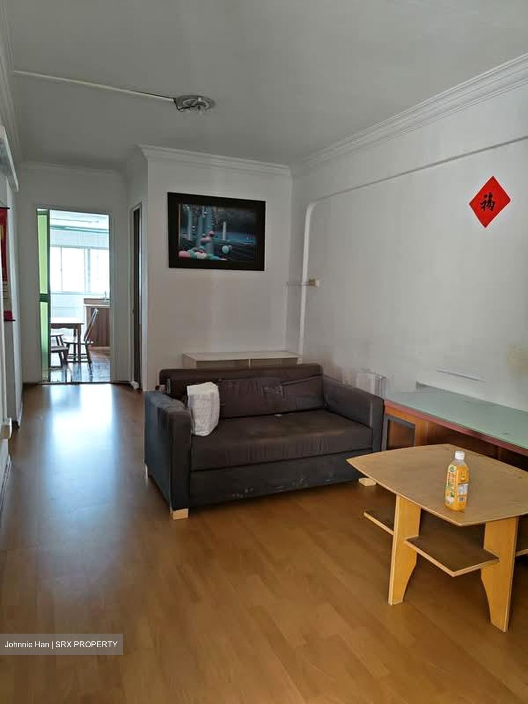 Blk 108 Bedok Reservoir Road (Bedok), HDB 3 Rooms #563229441